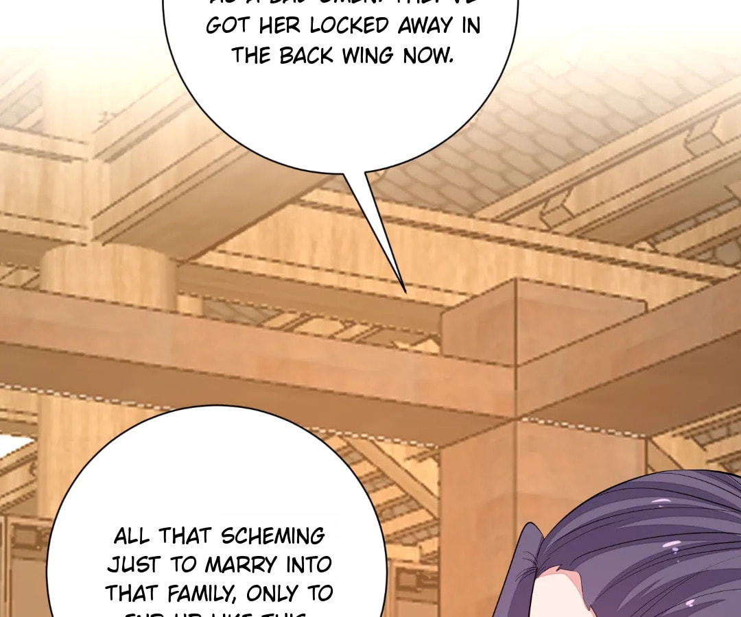 Poisonous Doctor: First Wife