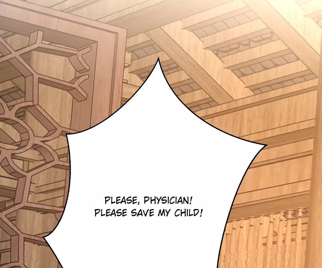 Poisonous Doctor: First Wife