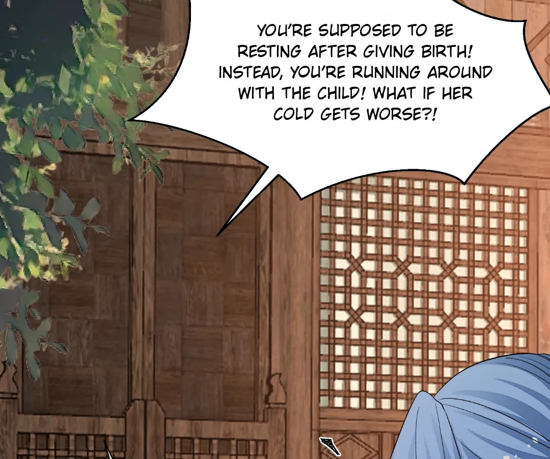 Poisonous Doctor: First Wife