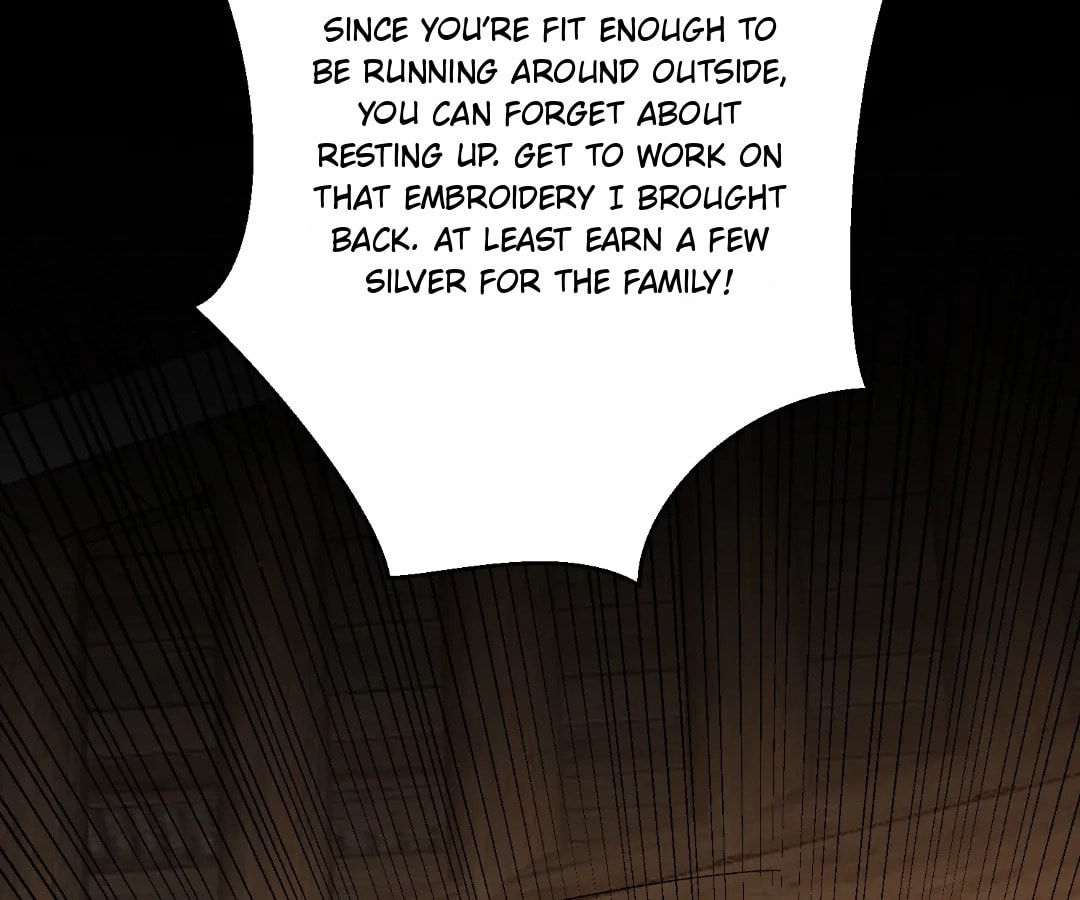 Poisonous Doctor: First Wife
