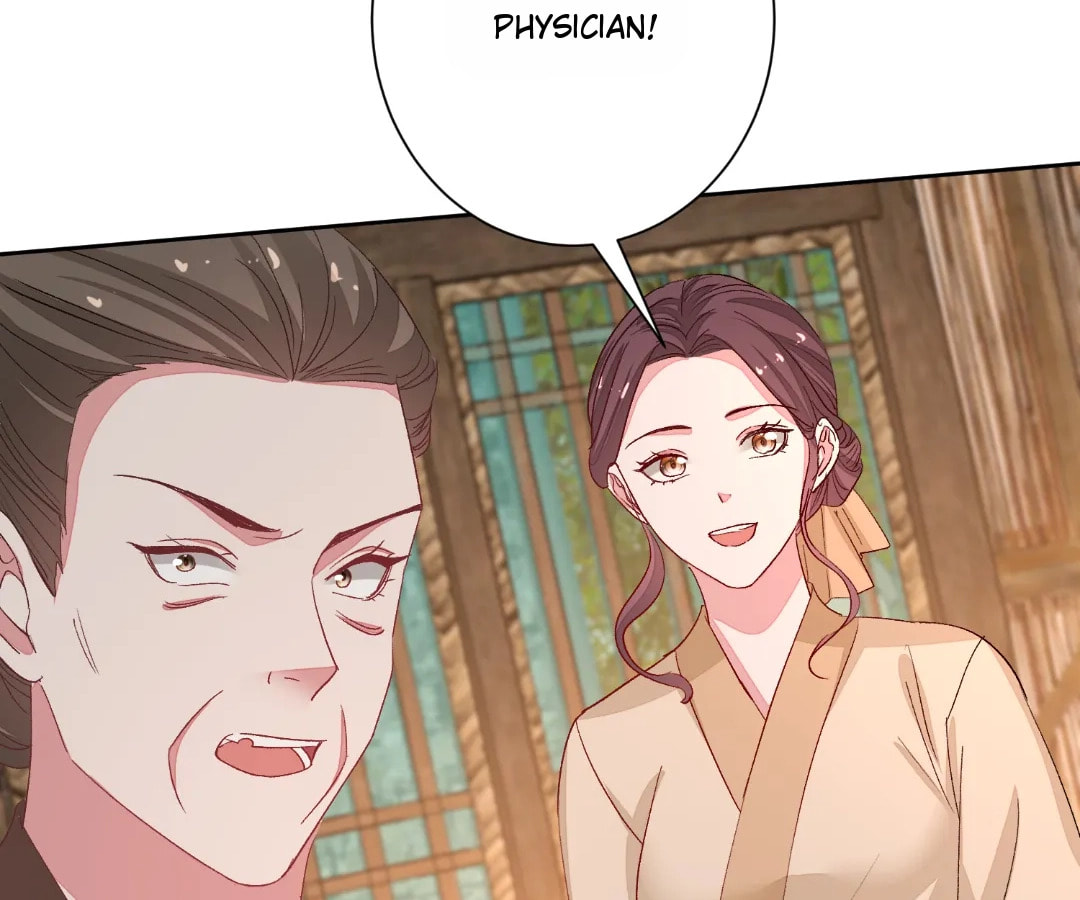 Poisonous Doctor: First Wife