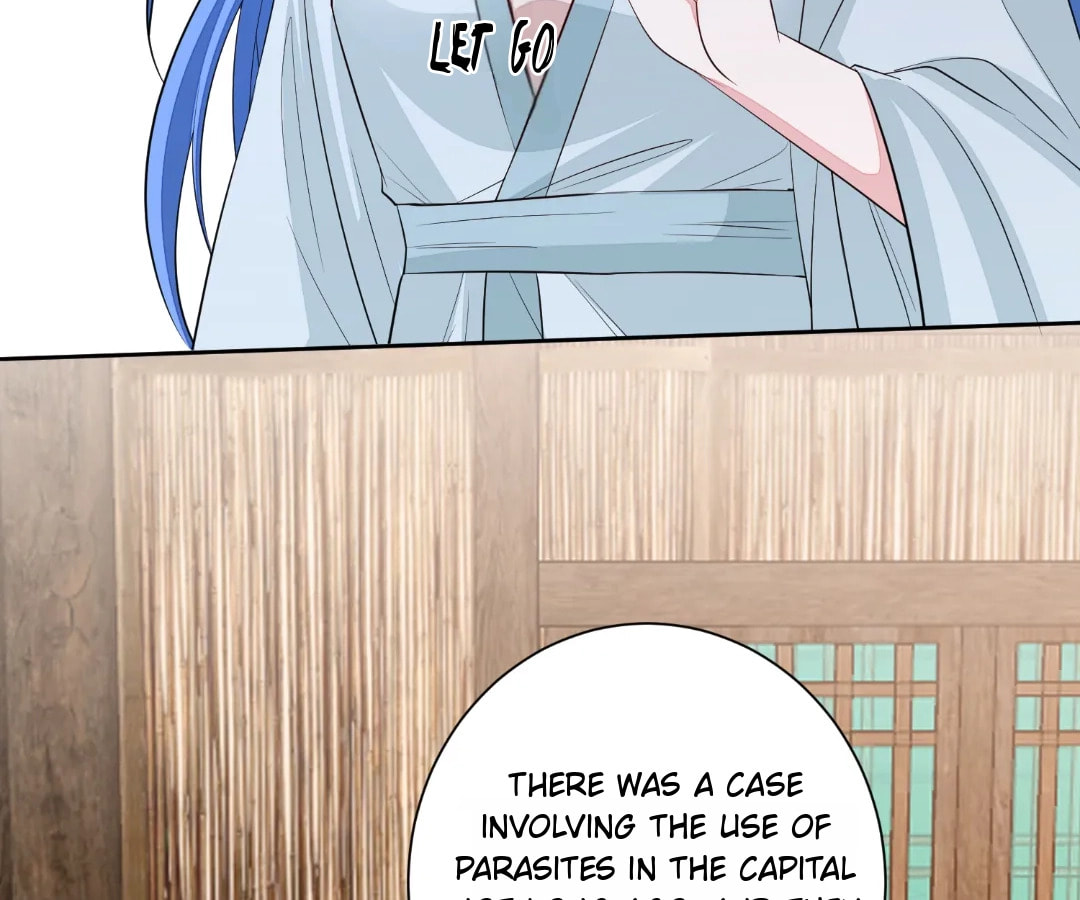 Poisonous Doctor: First Wife