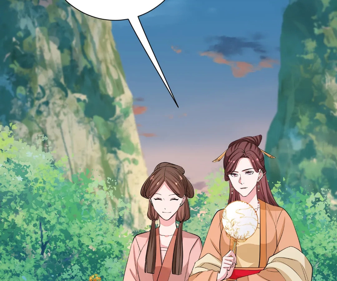 Poisonous Doctor: First Wife