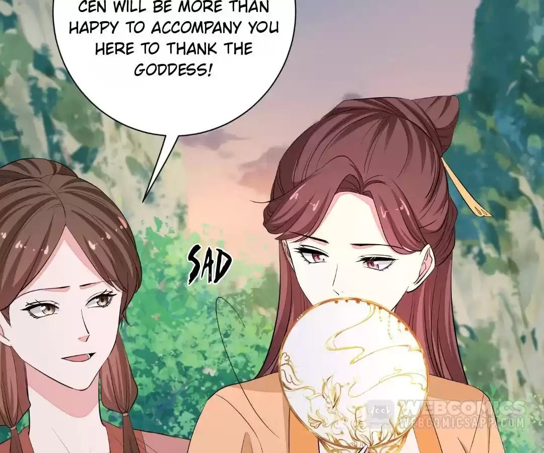 Poisonous Doctor: First Wife