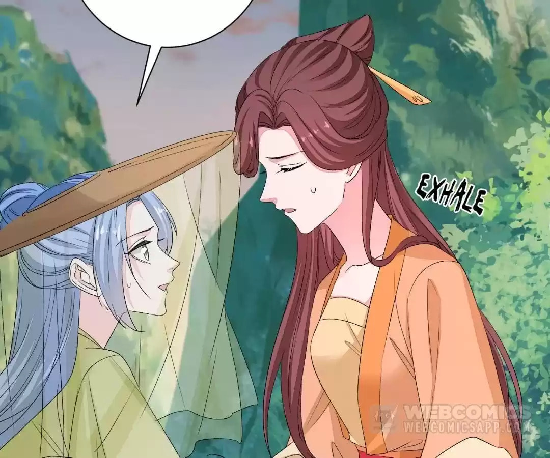 Poisonous Doctor: First Wife