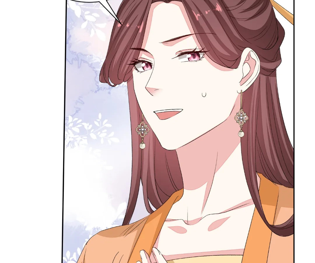 Poisonous Doctor: First Wife