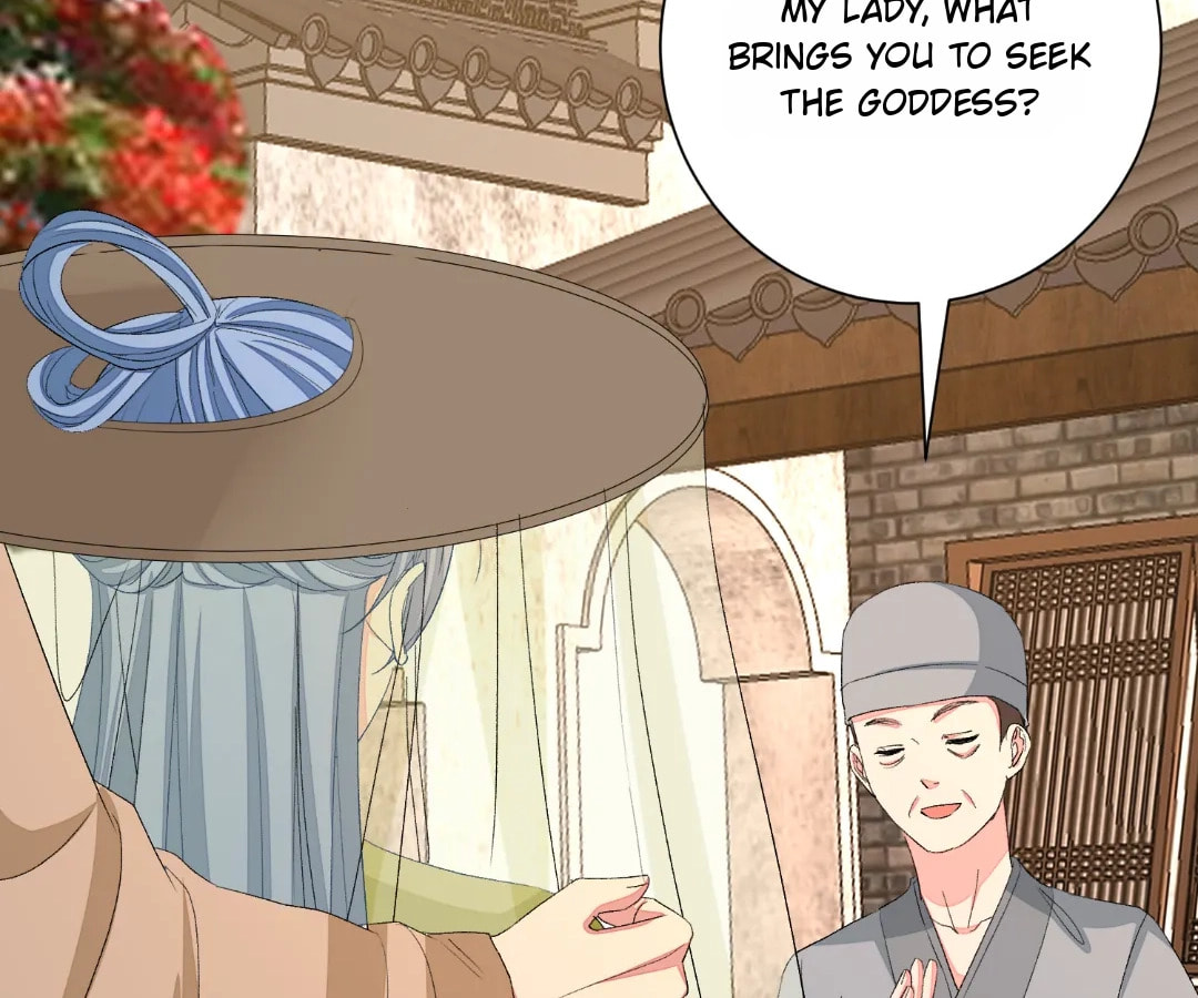 Poisonous Doctor: First Wife
