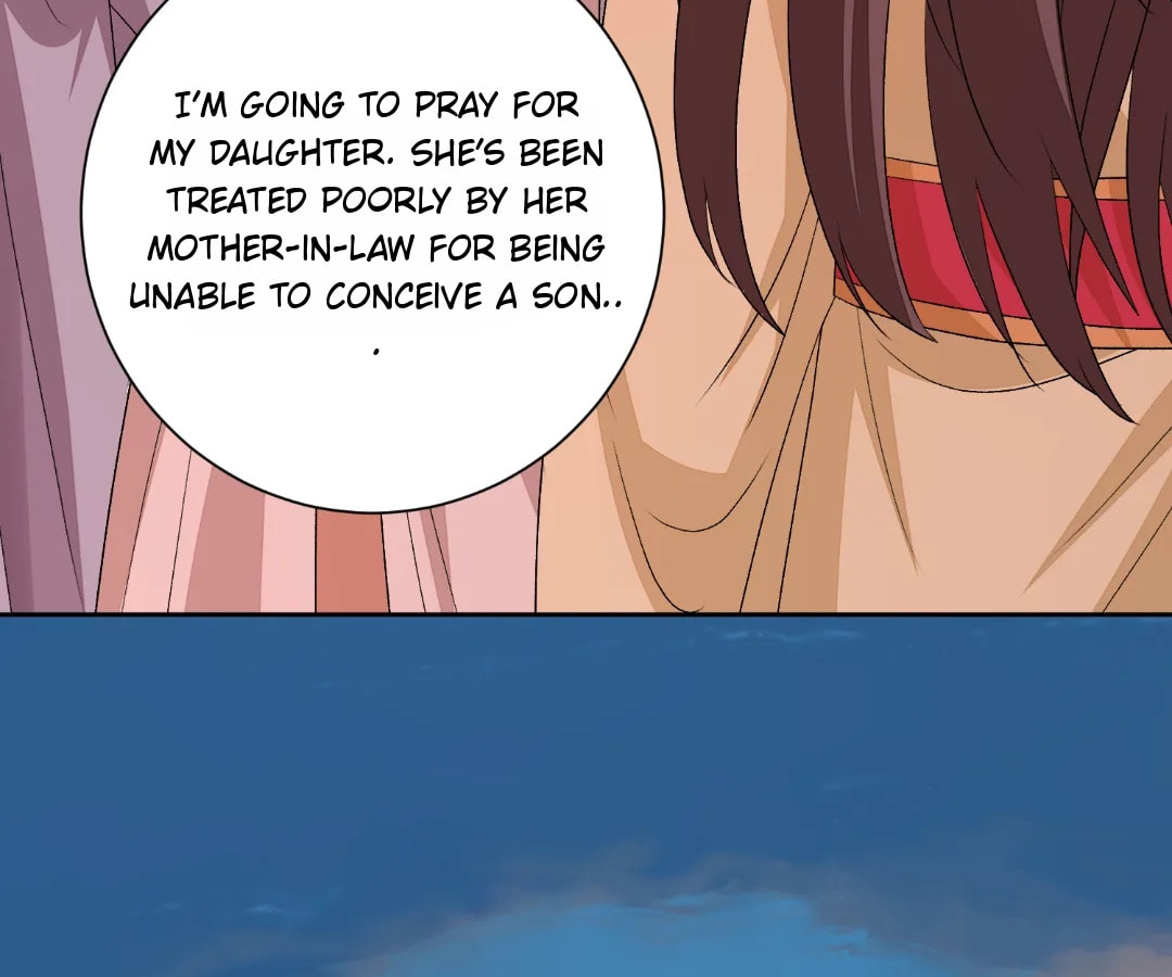 Poisonous Doctor: First Wife