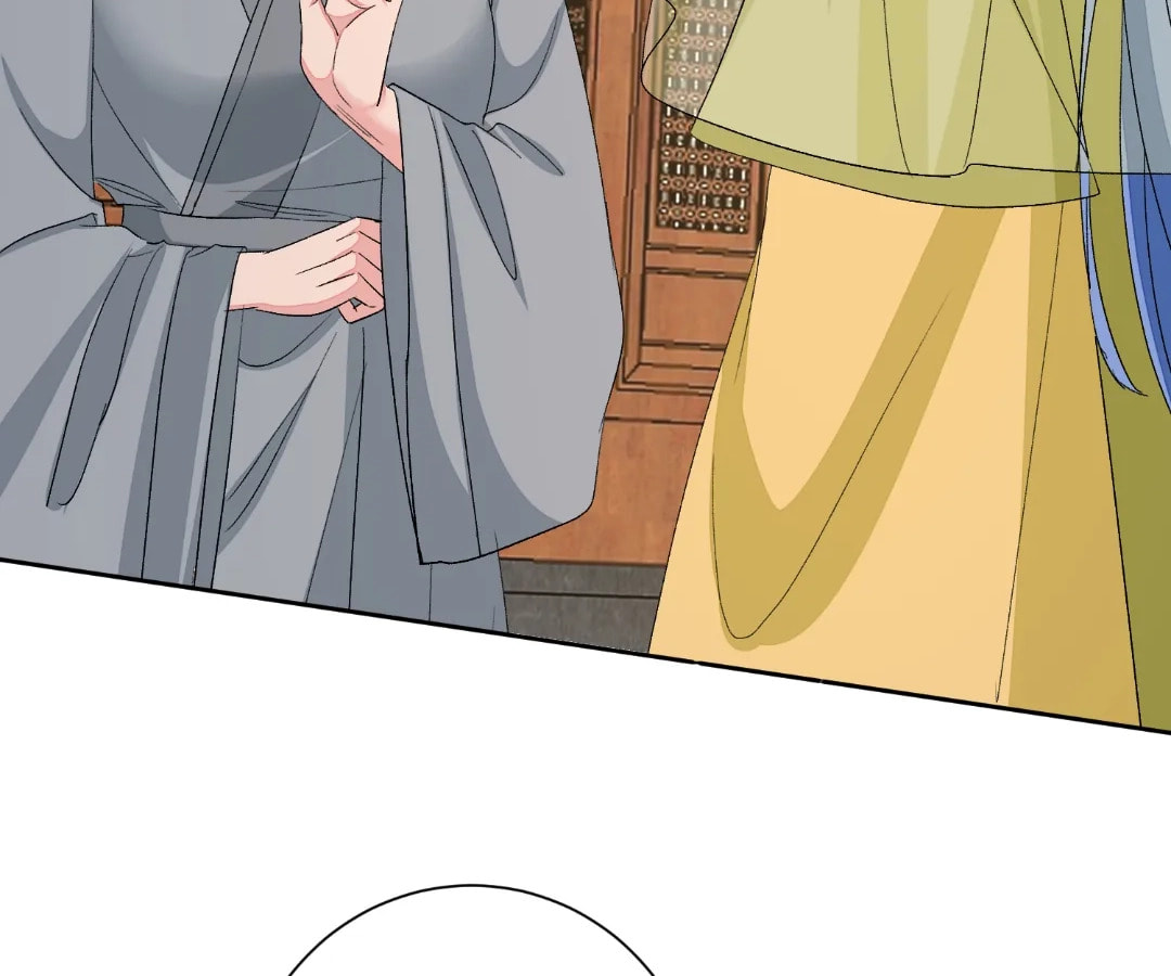 Poisonous Doctor: First Wife