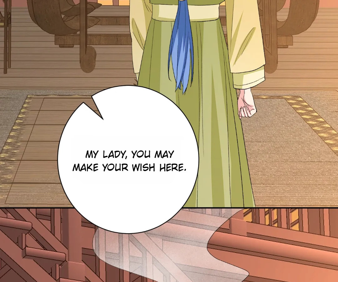 Poisonous Doctor: First Wife