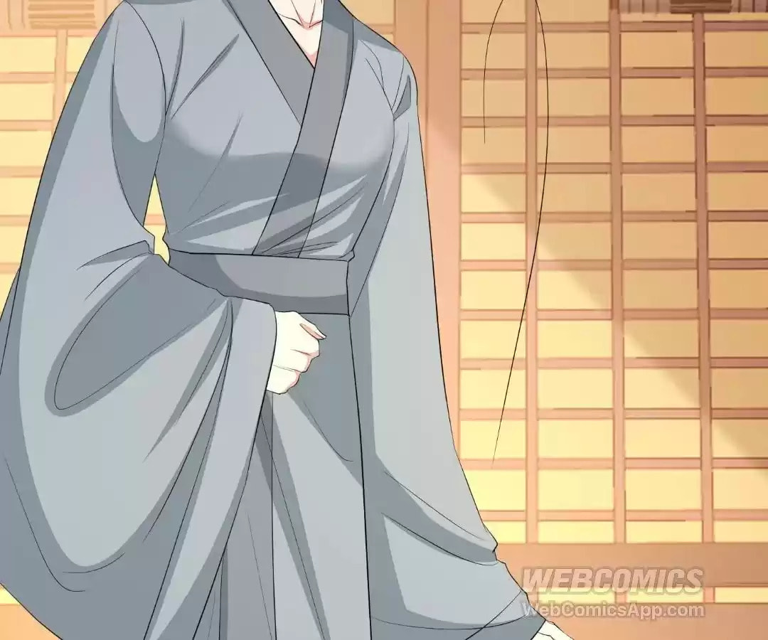 Poisonous Doctor: First Wife