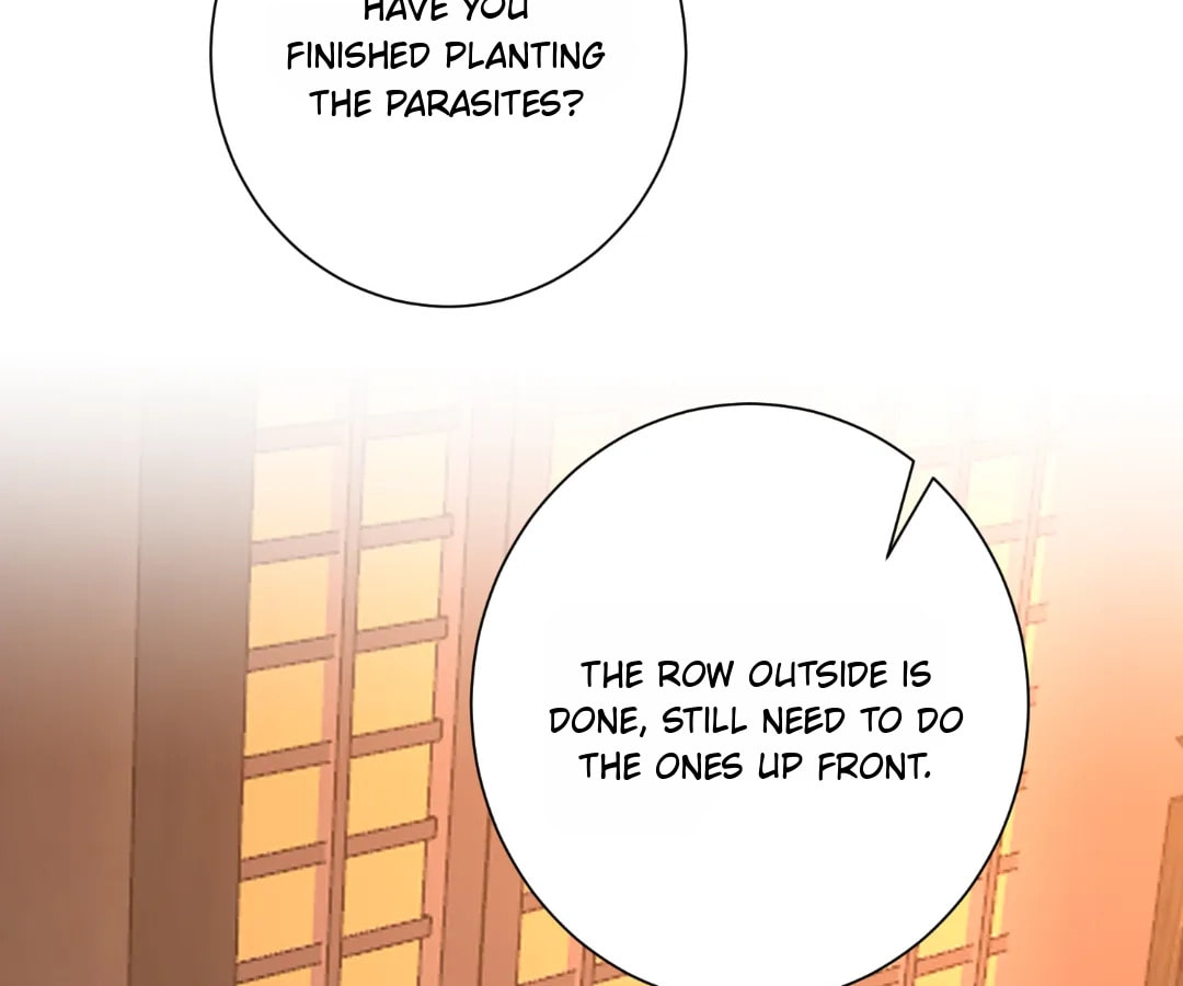Poisonous Doctor: First Wife