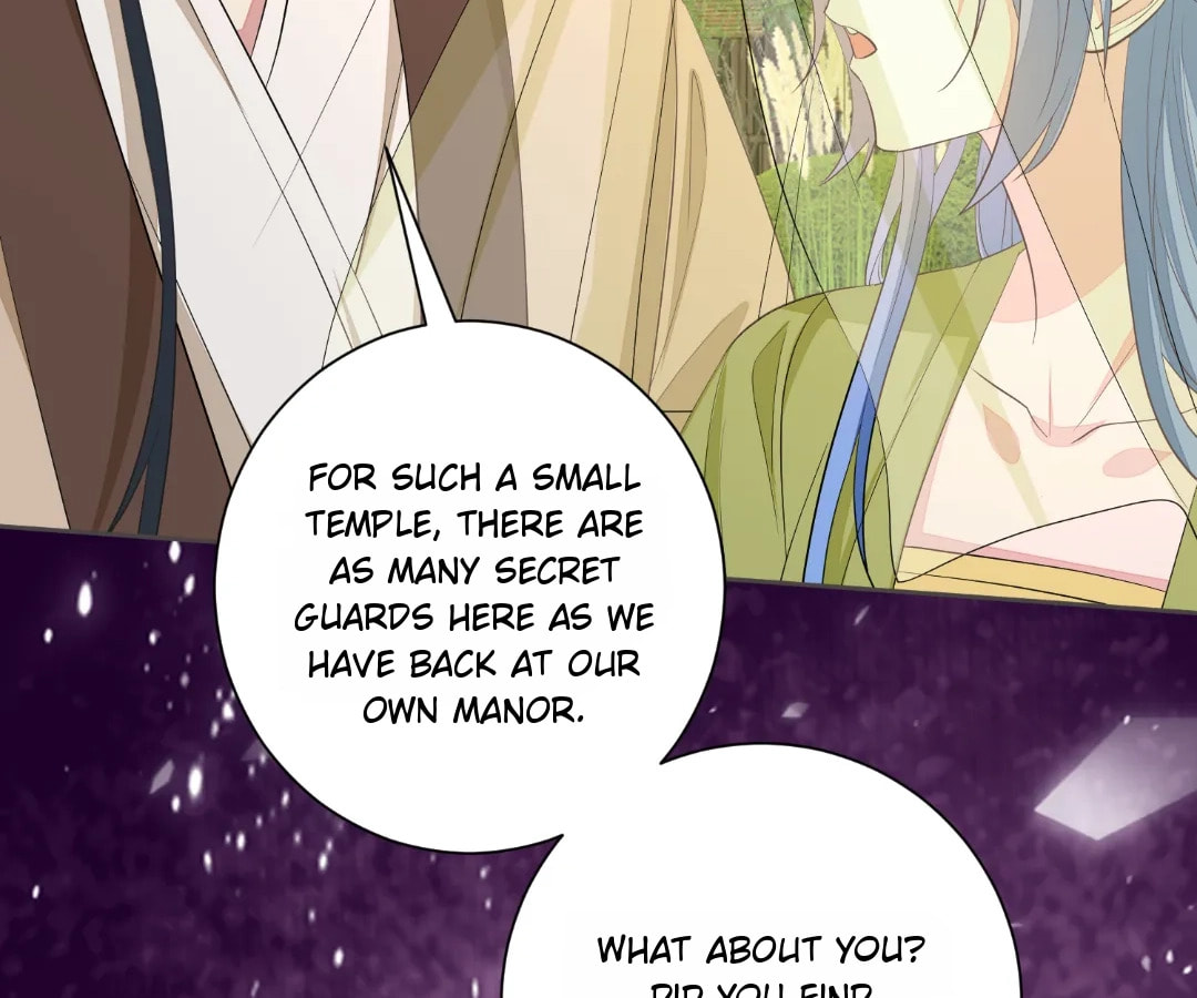 Poisonous Doctor: First Wife