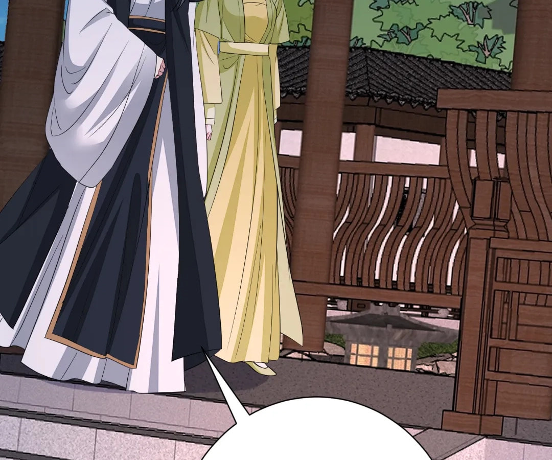 Poisonous Doctor: First Wife