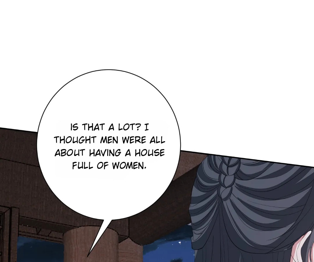 Poisonous Doctor: First Wife
