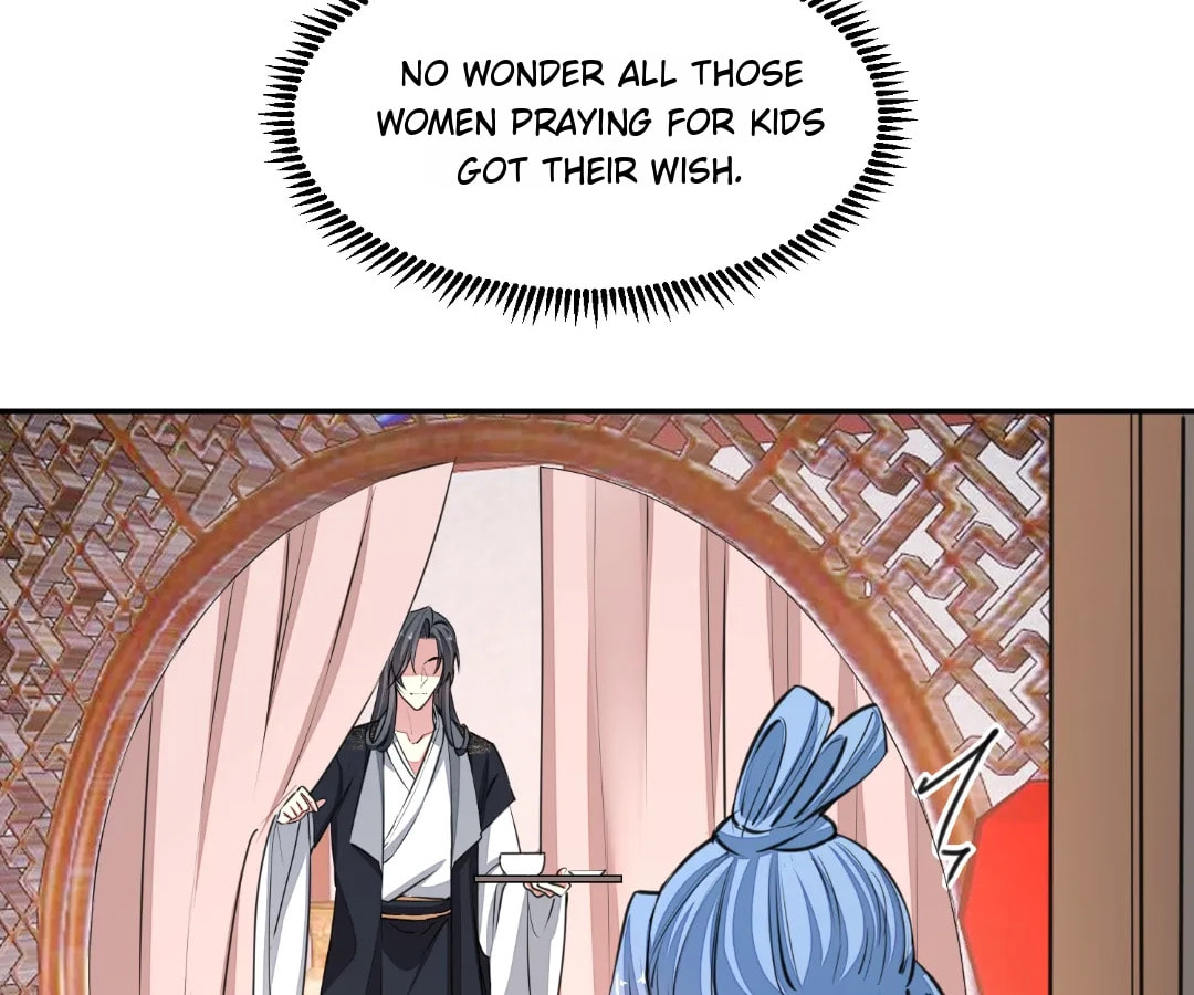 Poisonous Doctor: First Wife