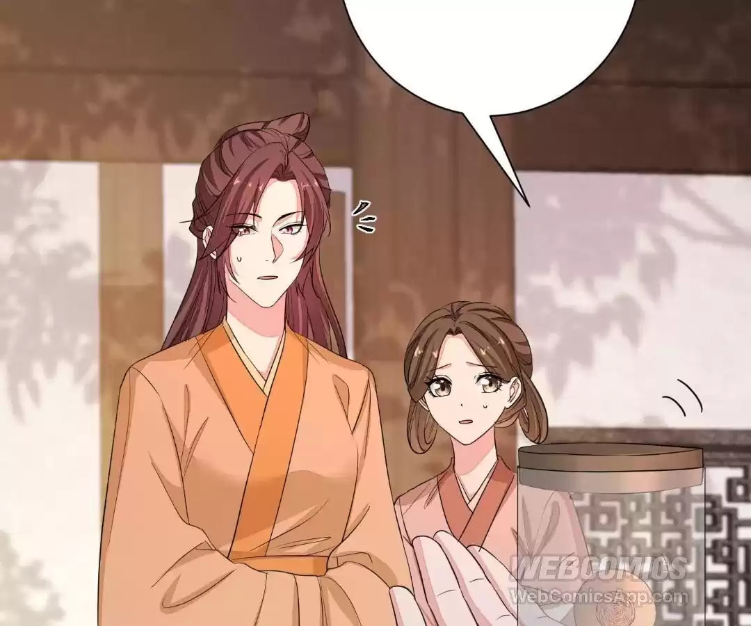 Poisonous Doctor: First Wife