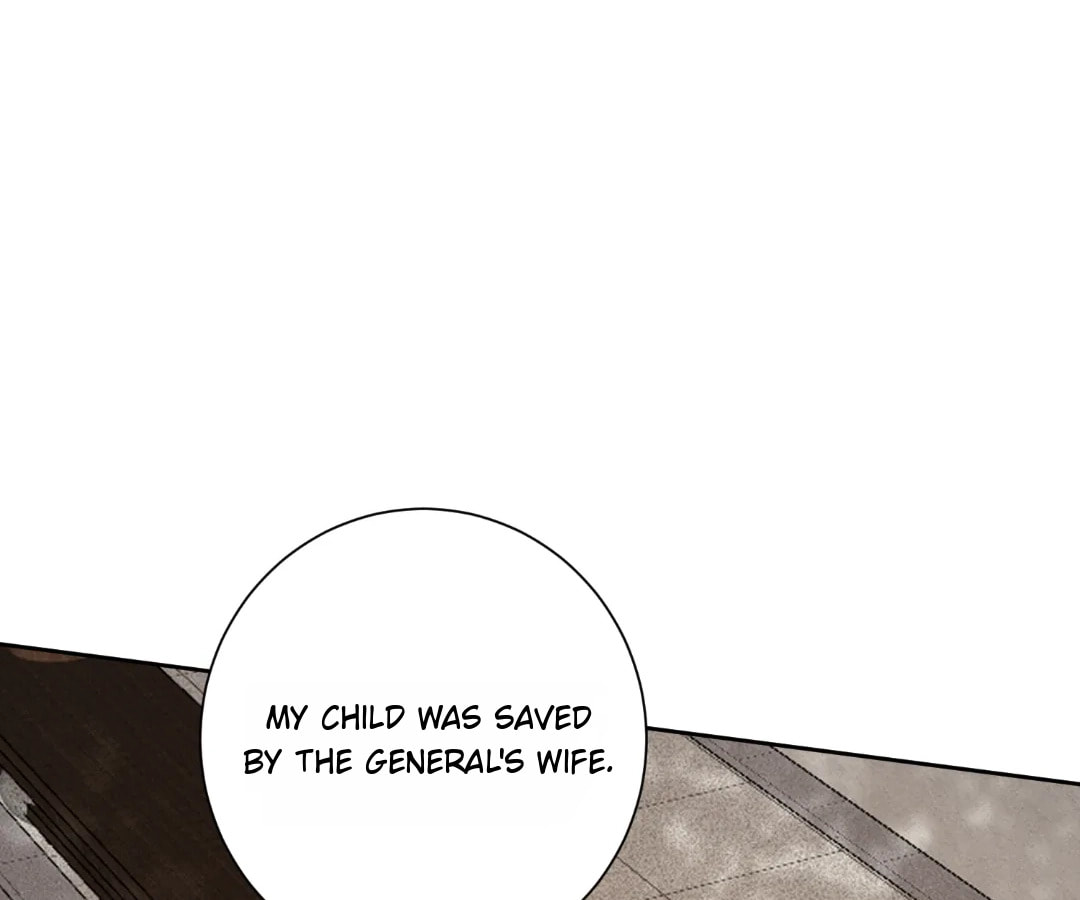Poisonous Doctor: First Wife
