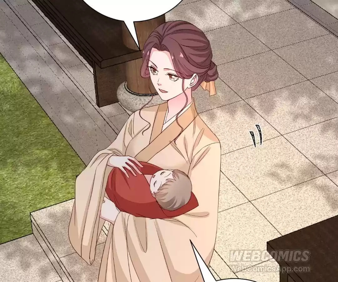 Poisonous Doctor: First Wife