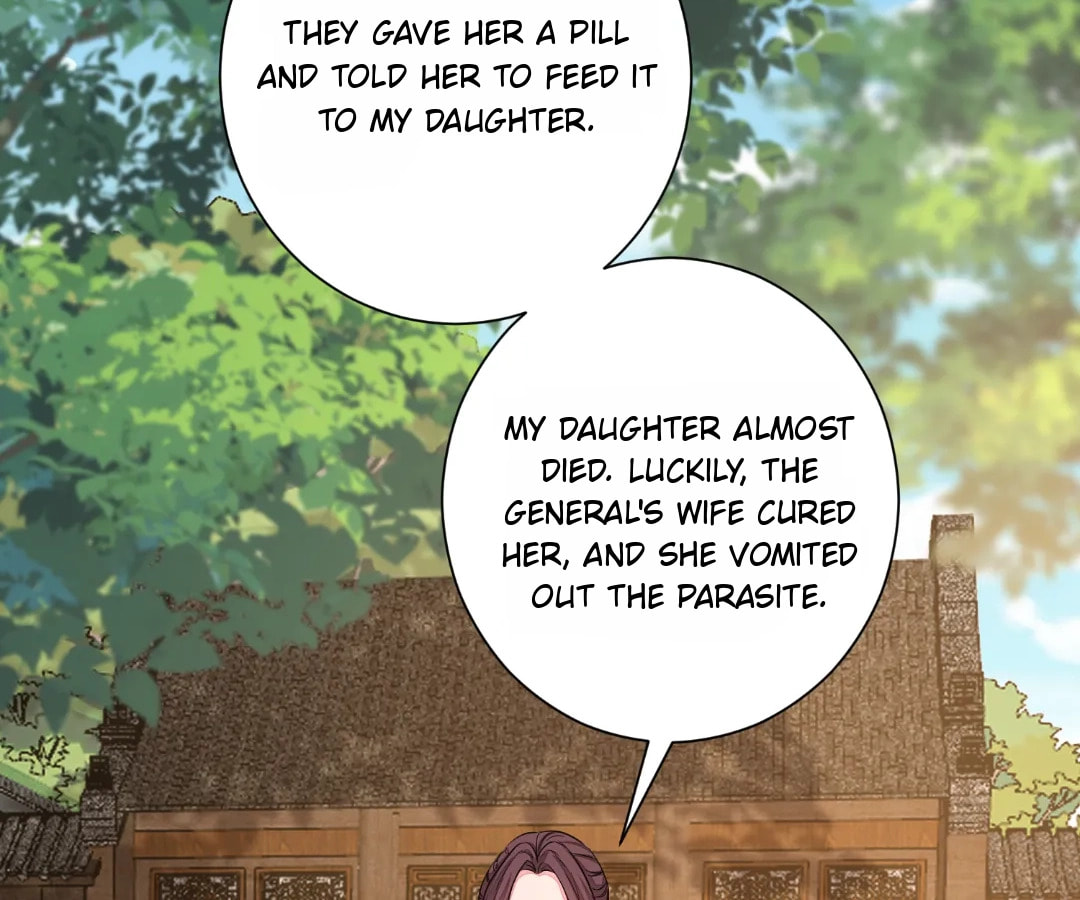 Poisonous Doctor: First Wife