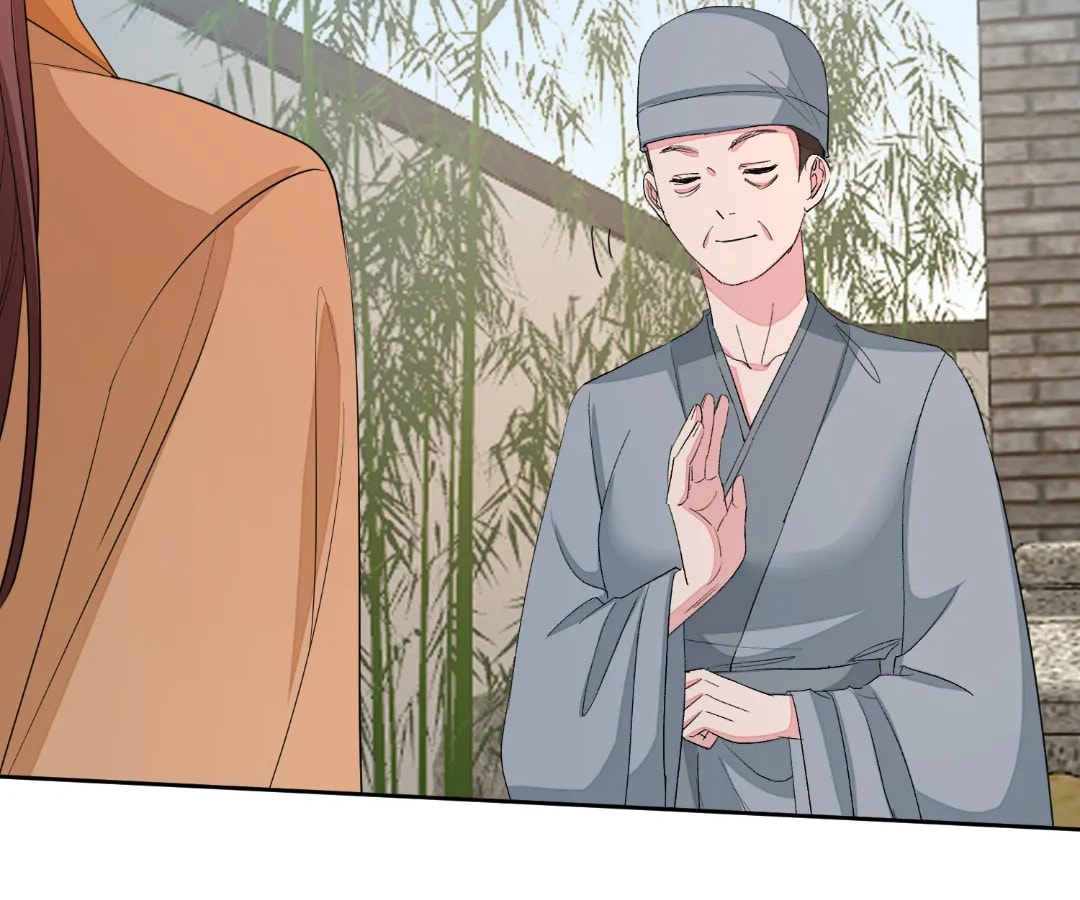 Poisonous Doctor: First Wife