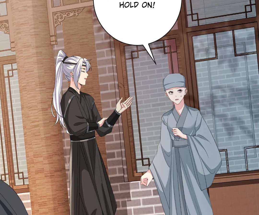 Poisonous Doctor: First Wife