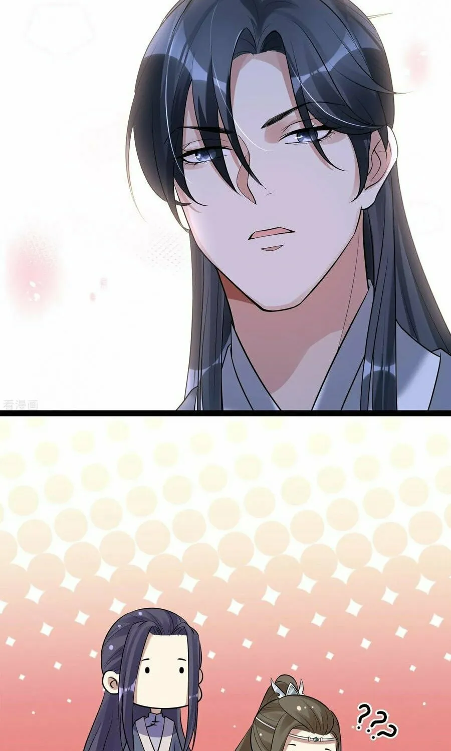 Poisonous Doctor: First Wife