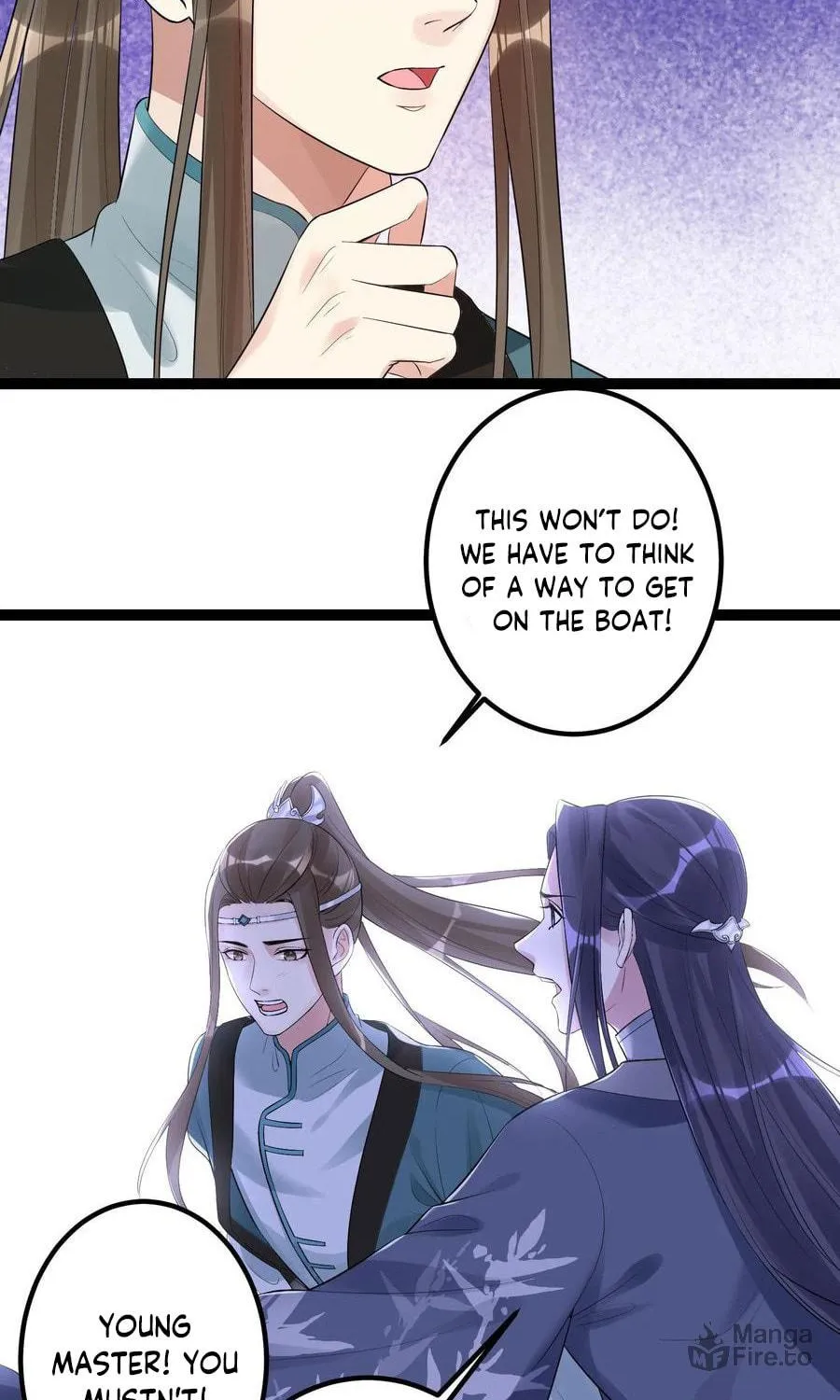 Poisonous Doctor: First Wife