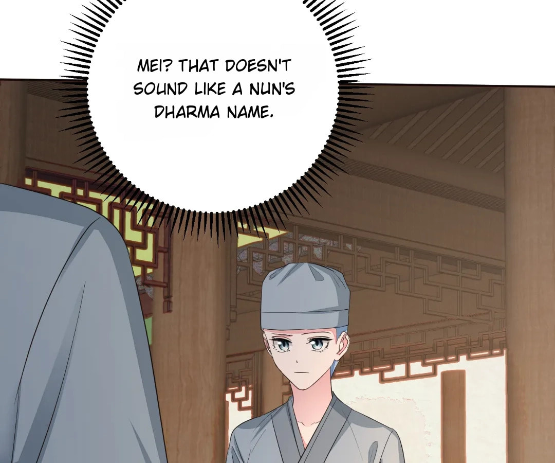 Poisonous Doctor: First Wife