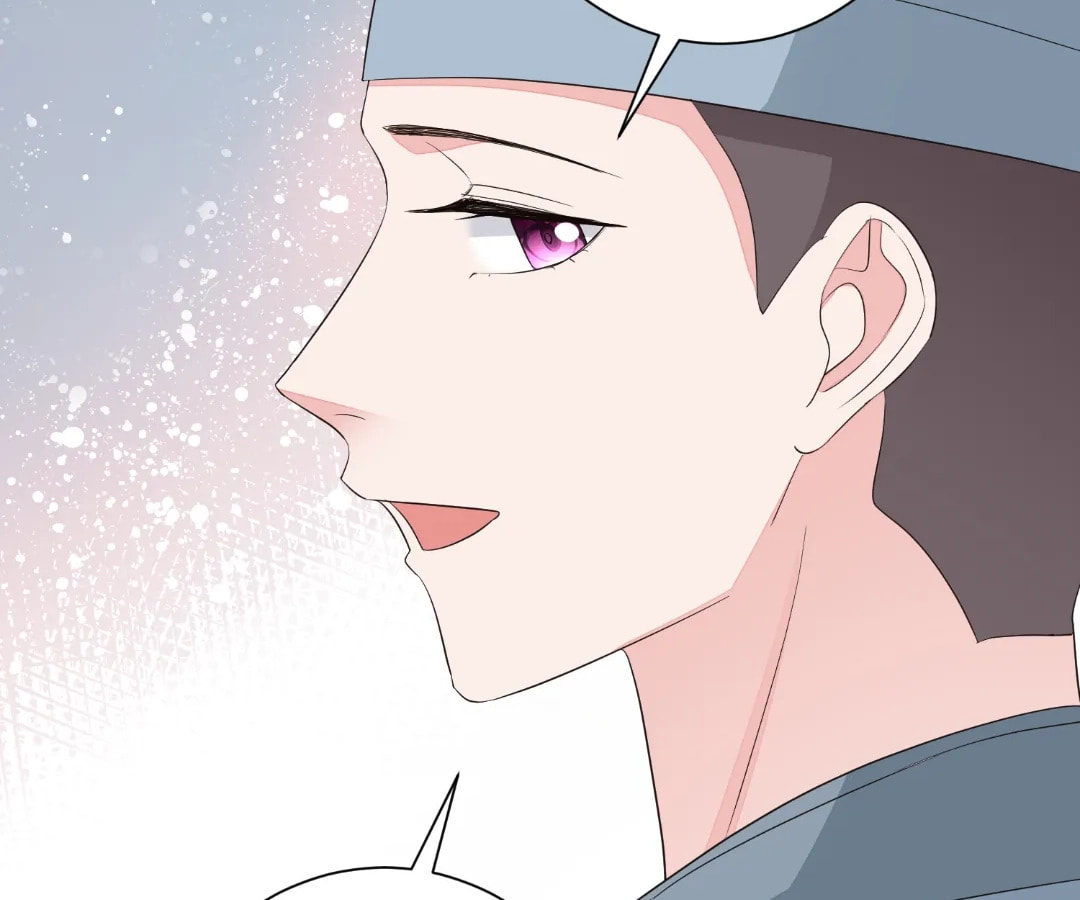 Poisonous Doctor: First Wife