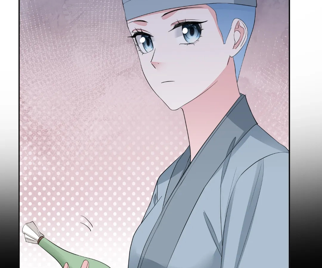 Poisonous Doctor: First Wife
