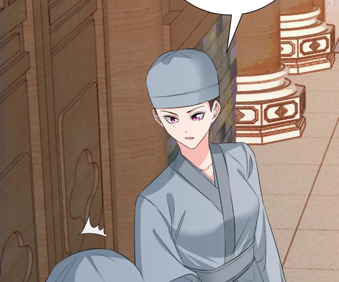Poisonous Doctor: First Wife