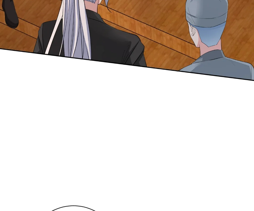 Poisonous Doctor: First Wife