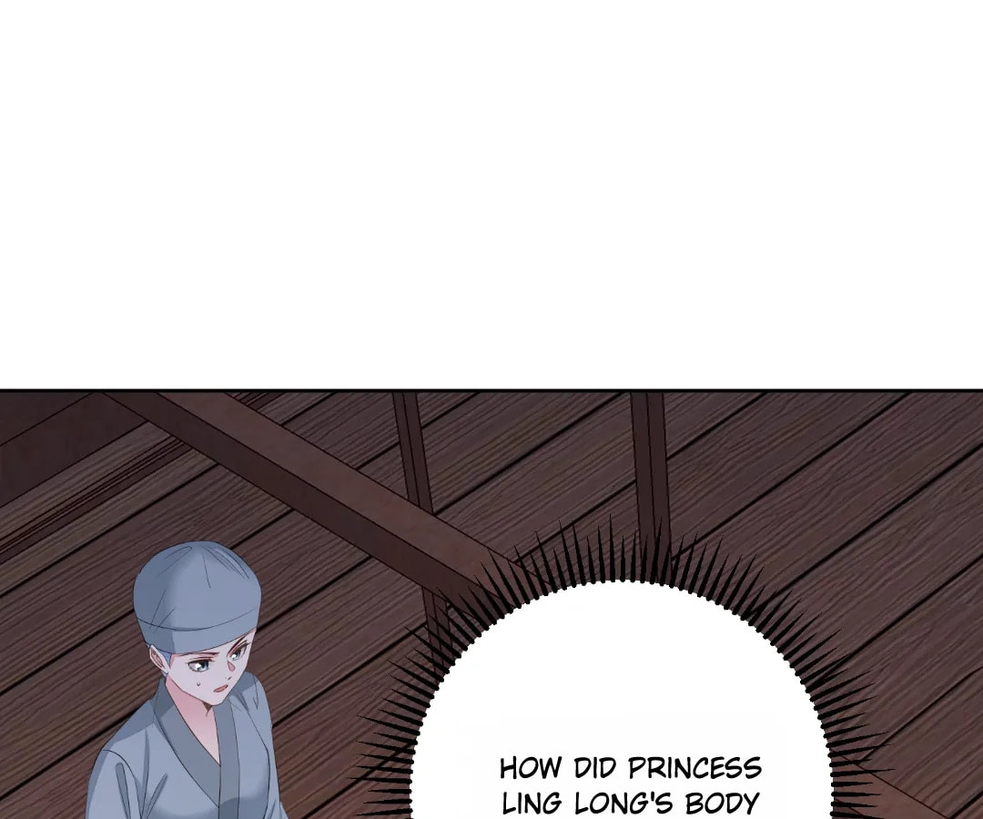 Poisonous Doctor: First Wife