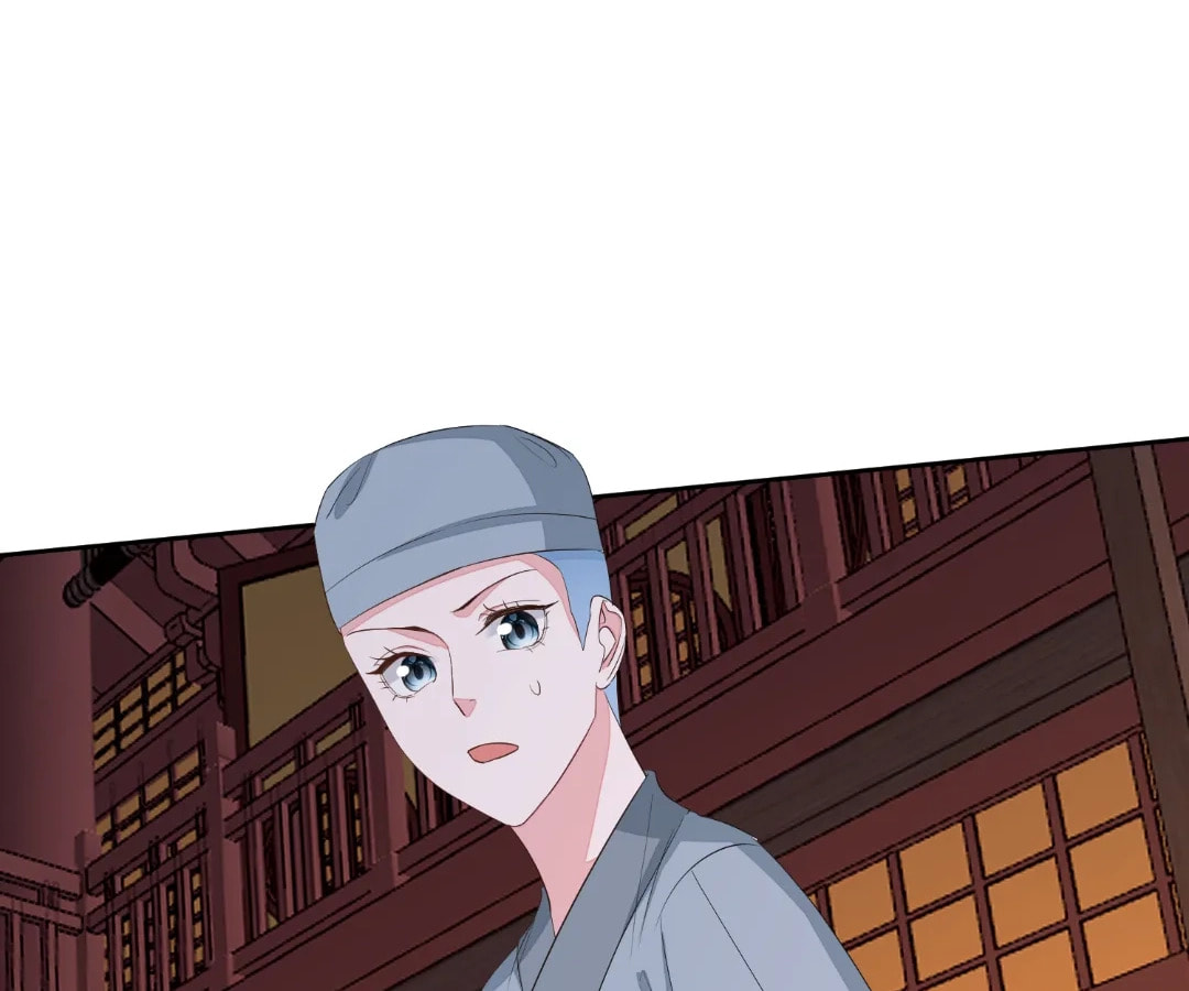 Poisonous Doctor: First Wife