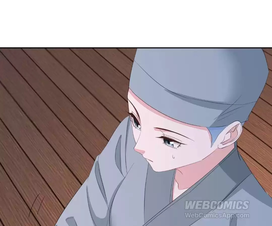 Poisonous Doctor: First Wife