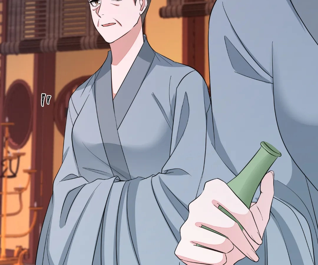Poisonous Doctor: First Wife
