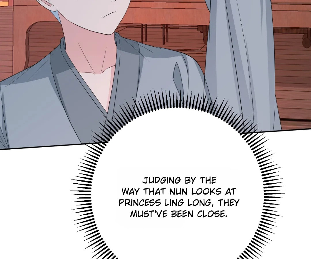 Poisonous Doctor: First Wife