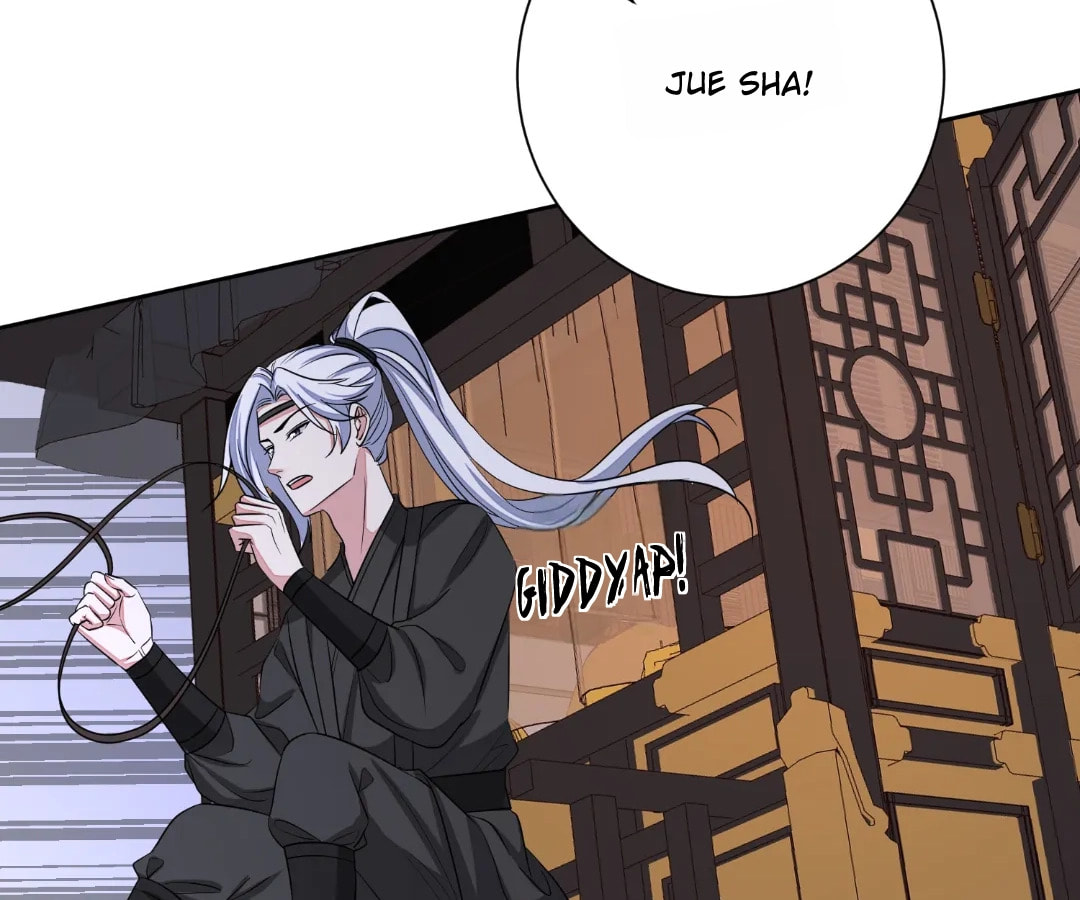 Poisonous Doctor: First Wife