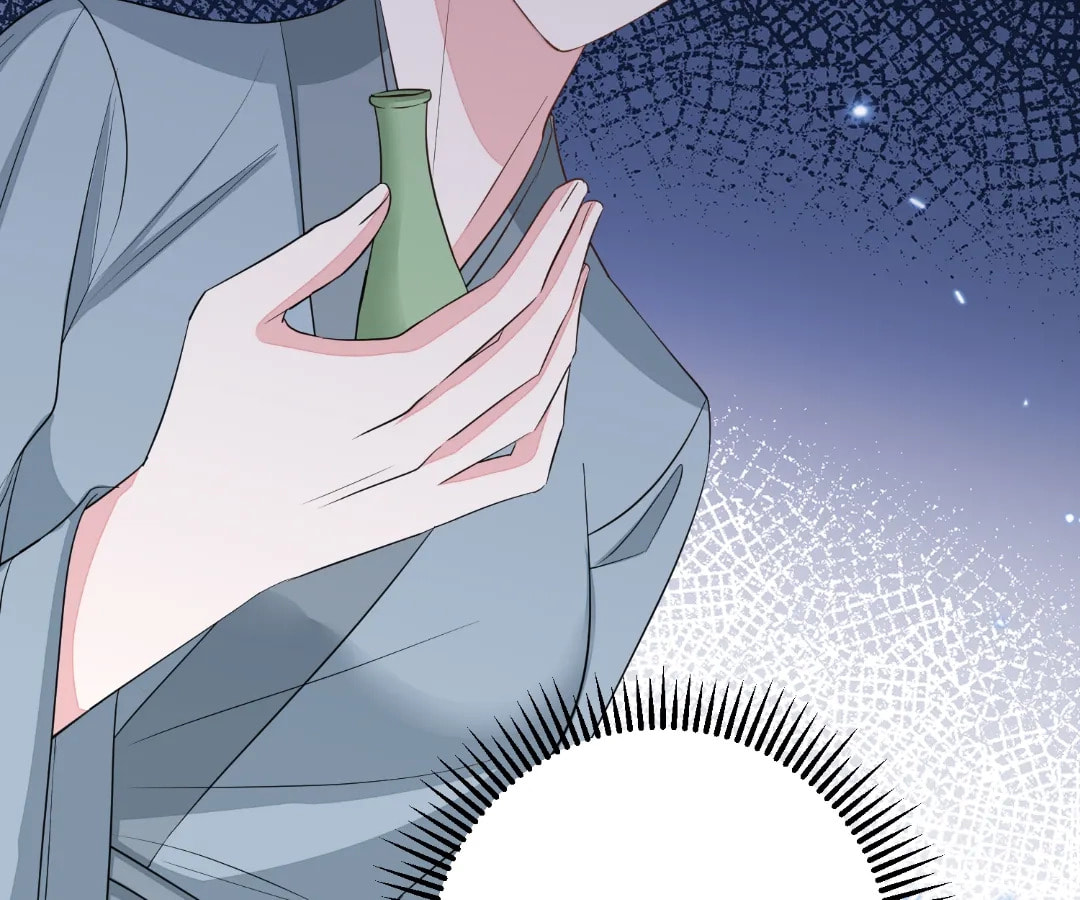 Poisonous Doctor: First Wife