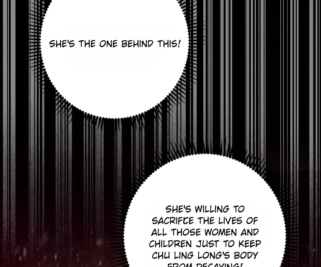 Poisonous Doctor: First Wife