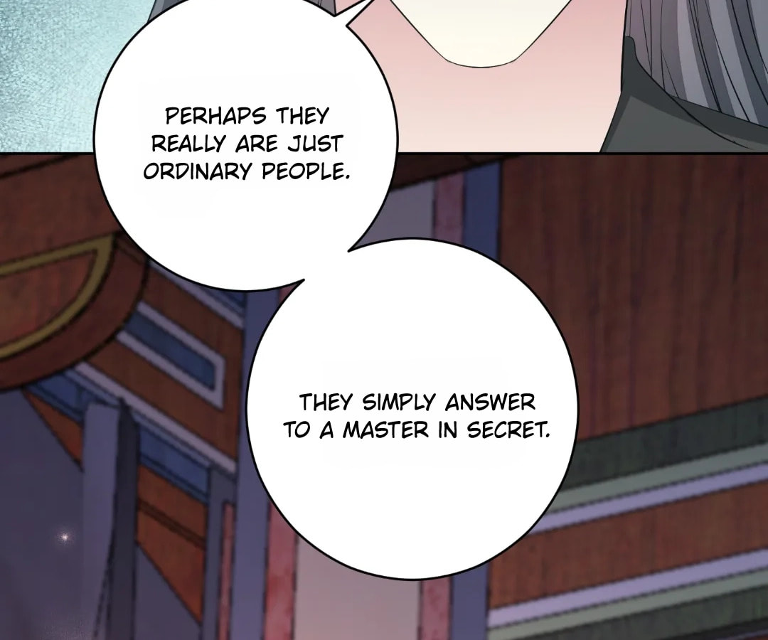 Poisonous Doctor: First Wife