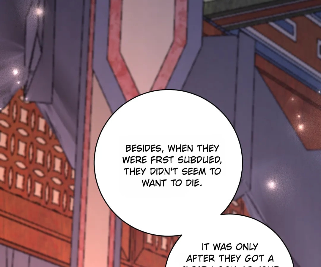 Poisonous Doctor: First Wife