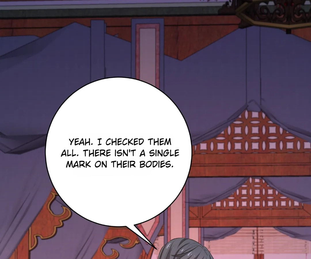 Poisonous Doctor: First Wife