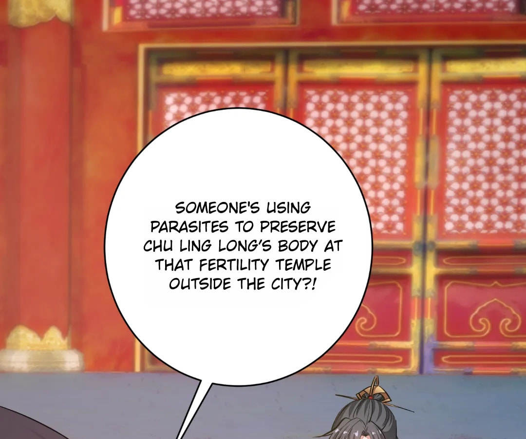 Poisonous Doctor: First Wife