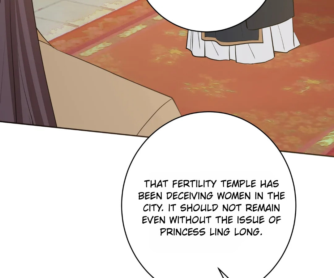 Poisonous Doctor: First Wife