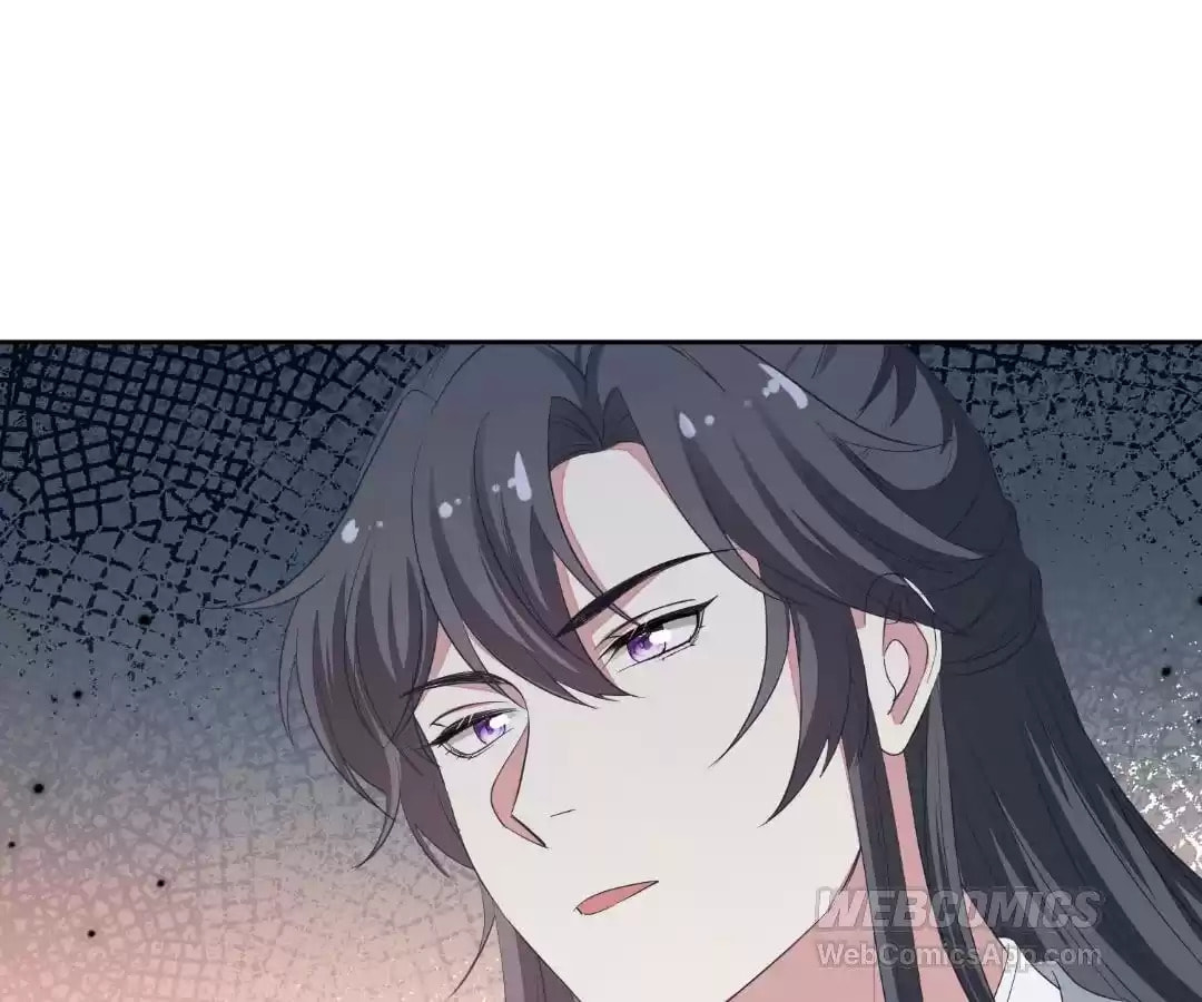 Poisonous Doctor: First Wife
