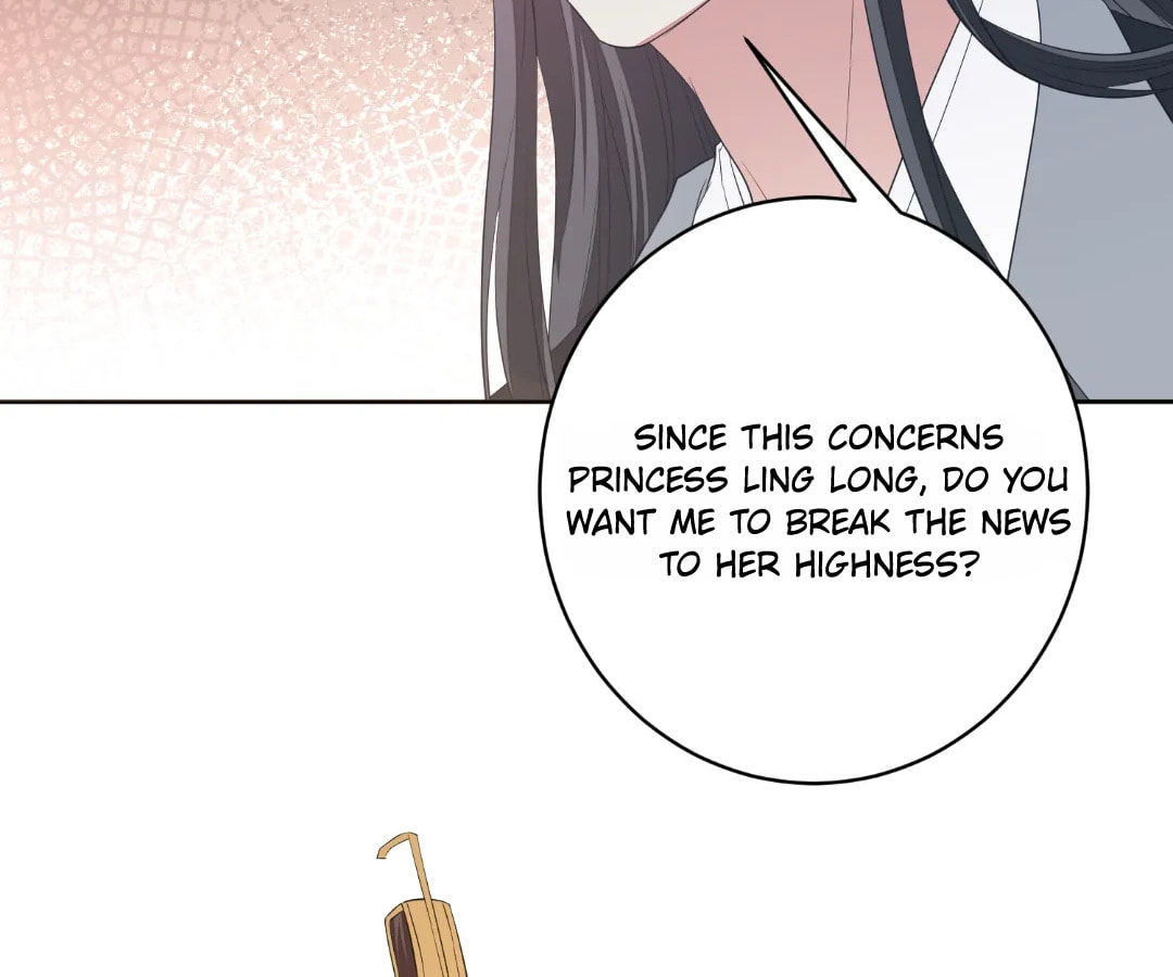 Poisonous Doctor: First Wife
