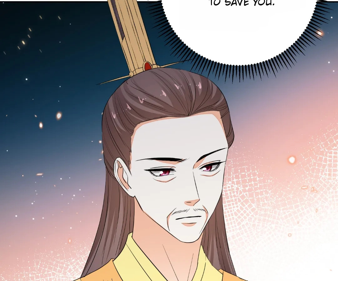 Poisonous Doctor: First Wife