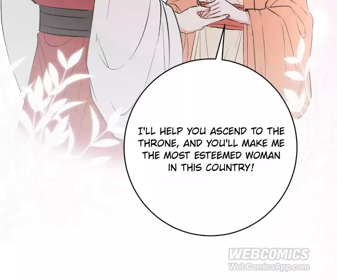 Poisonous Doctor: First Wife